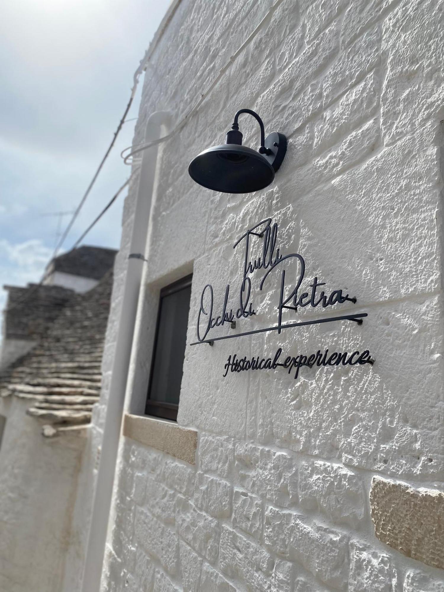 Trulli Occhi Di Pietra Historical Experience Villa Alberobello Eksteriør billede